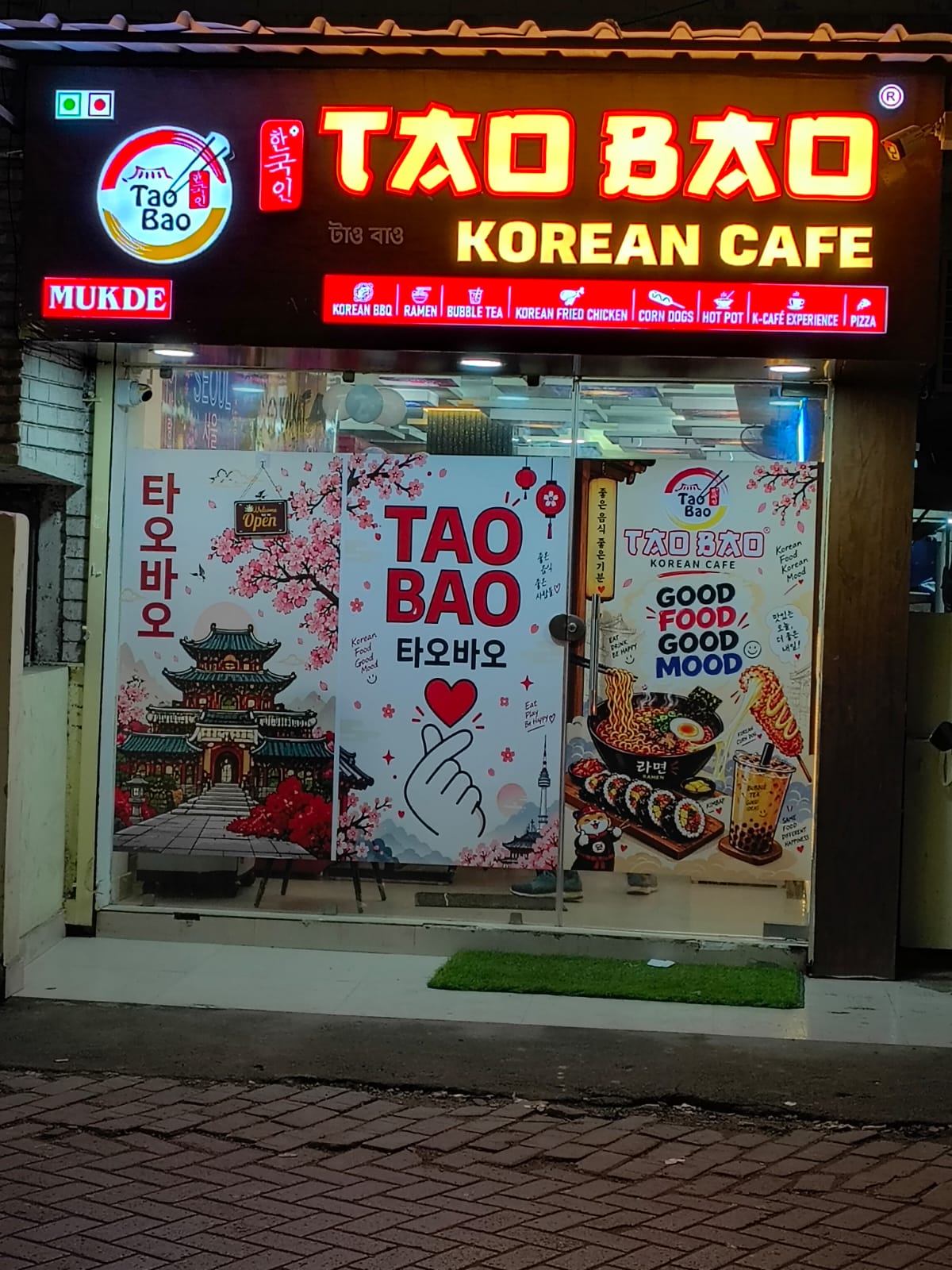 Tao Bao Korean Cafe exterior